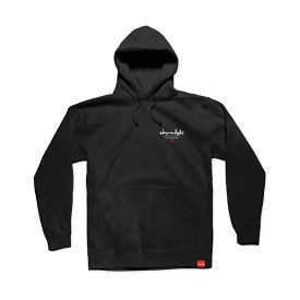 Chocolate Est Chunk Embroidered Hoodie - Black