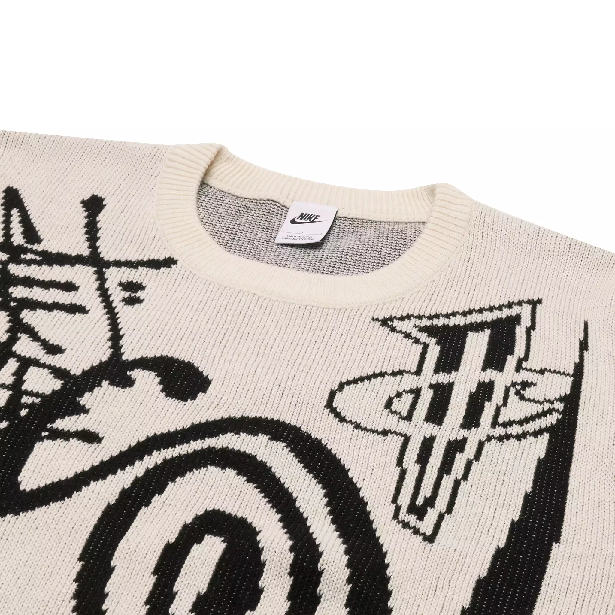 Nike x Stussy Natural Sweatshirt