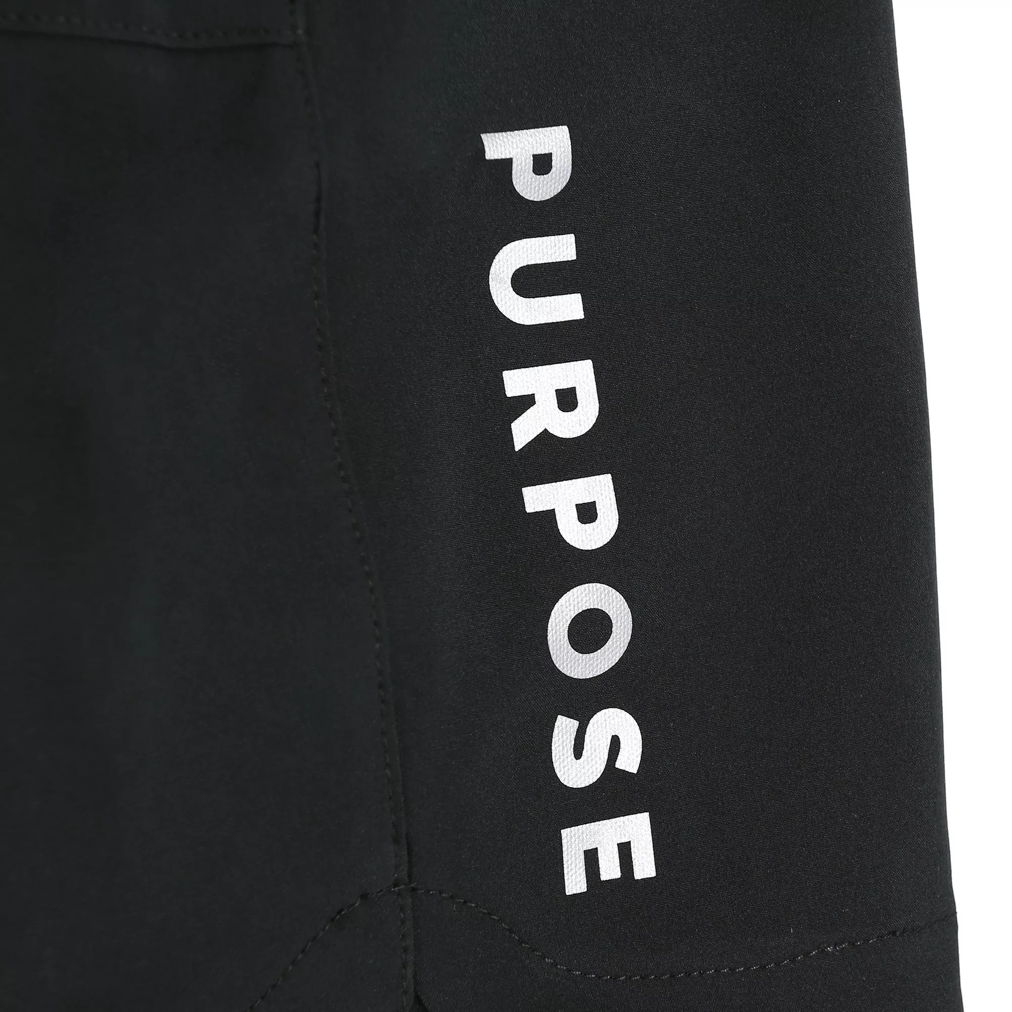 PURPOSE Running Shorts (7-inch)